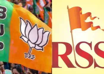 BJP National President RSS statement