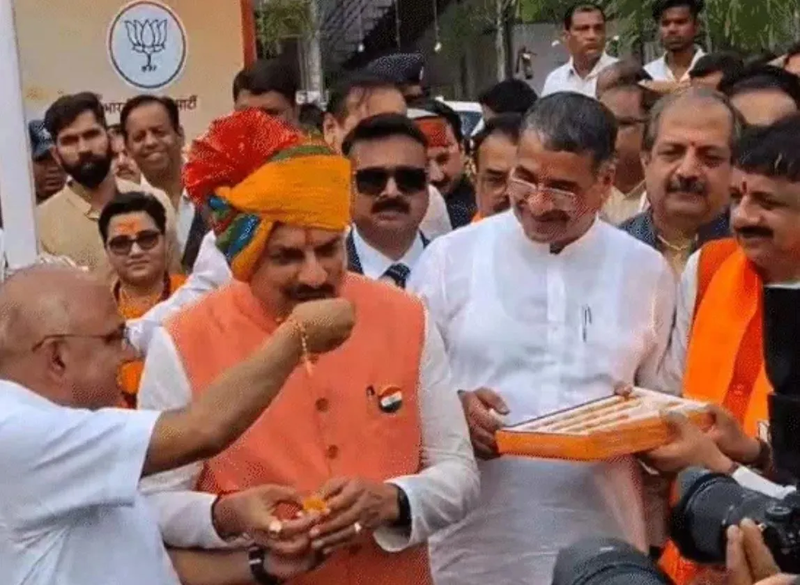 Bhopal BJP Office