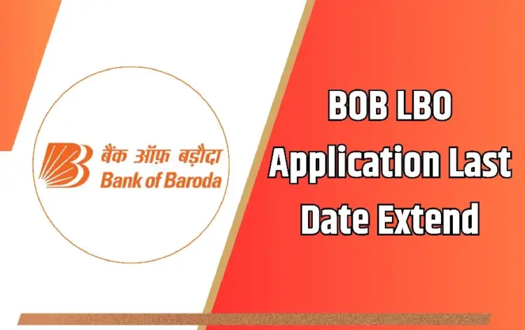 BOB Recruitment 2025