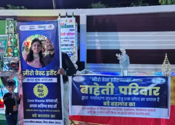 MP Neemuch Zero Waste Event Wedding