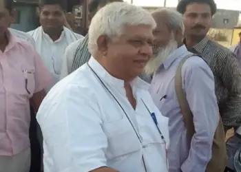 Raja Pateria