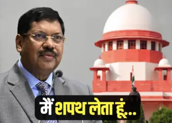 BR Gavai Chief Justice of India oath taking ceremony President Draupadi Murmu