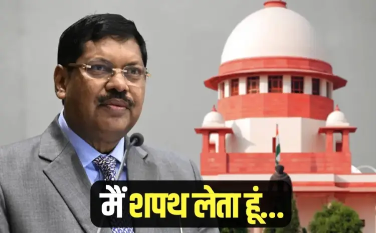 BR Gavai Chief Justice of India oath taking ceremony President Draupadi Murmu