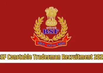 _BSF Constable Bharti 2025 3500 vacant seats know eligibility exam date salary hindi news zxc