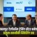 BSNL AI Training Course