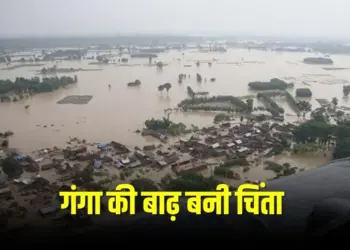 uttar pradesh flood ganga water level reach 78 metres varanasi prayagraj school closed zxc