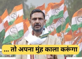 MP News