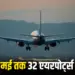 Ban on Flight Operations, Flights Cancelled