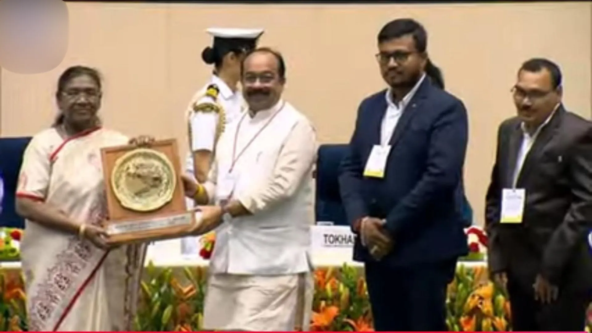 Super Swachh League Award Chhattisgarh 