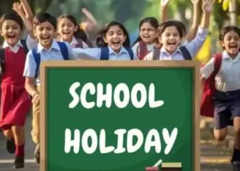 Bareilly School College Holiday 18 to 20 August hindi news zxc