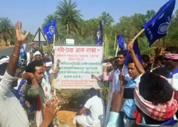 Bastar Patthargadhi custom