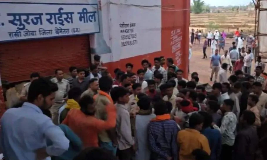 Bemetara Rice Mill Accident