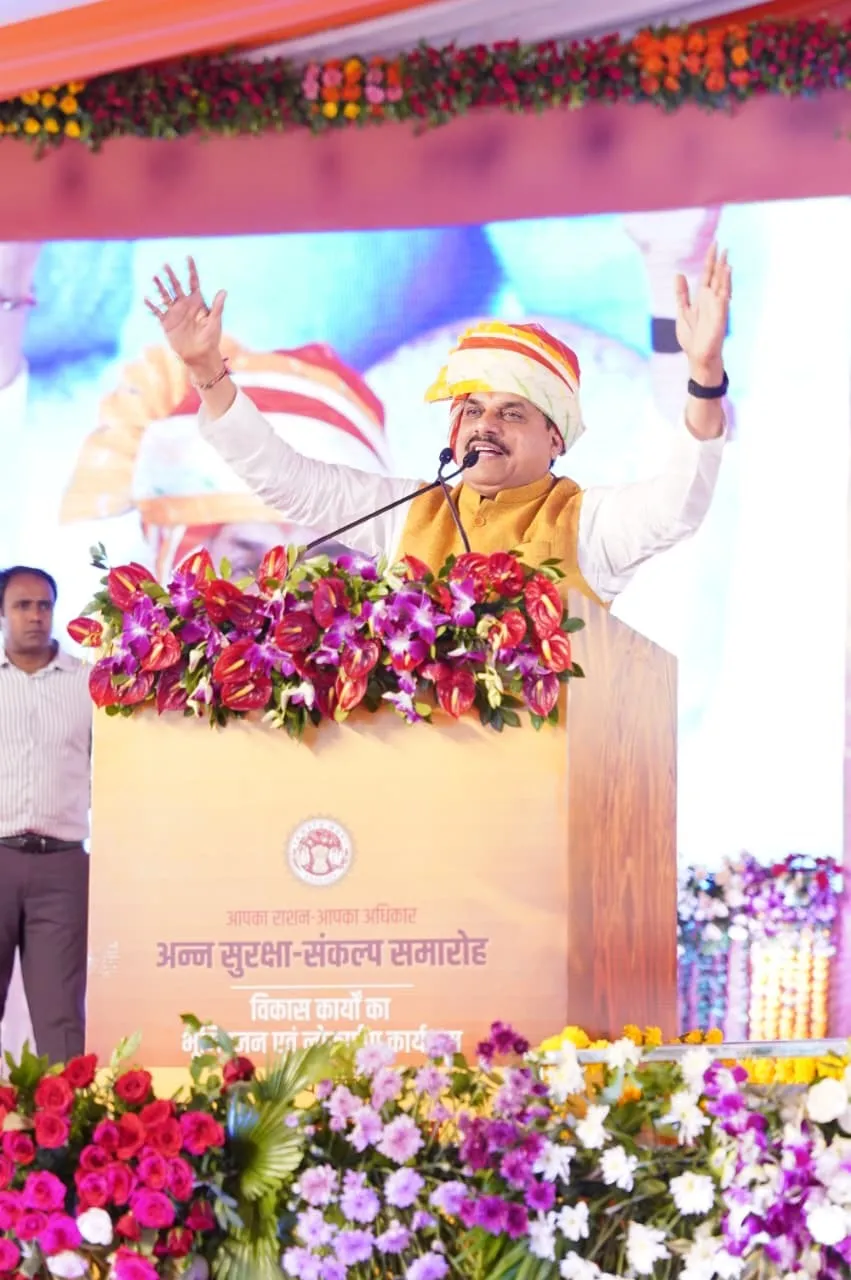 MP Bhavantar Yojana: मध्यप्रदेश में सोयाबीन किसानों के लिए लागू होगी भावांतर योजना, सीएम मोहन यादव ने किया ऐलान MP Bhavantar Yojana: मध्यप्रदेश में सोयाबीन किसानों के लिए लागू होगी भावांतर योजना, सीएम मोहन यादव ने किया ऐलान