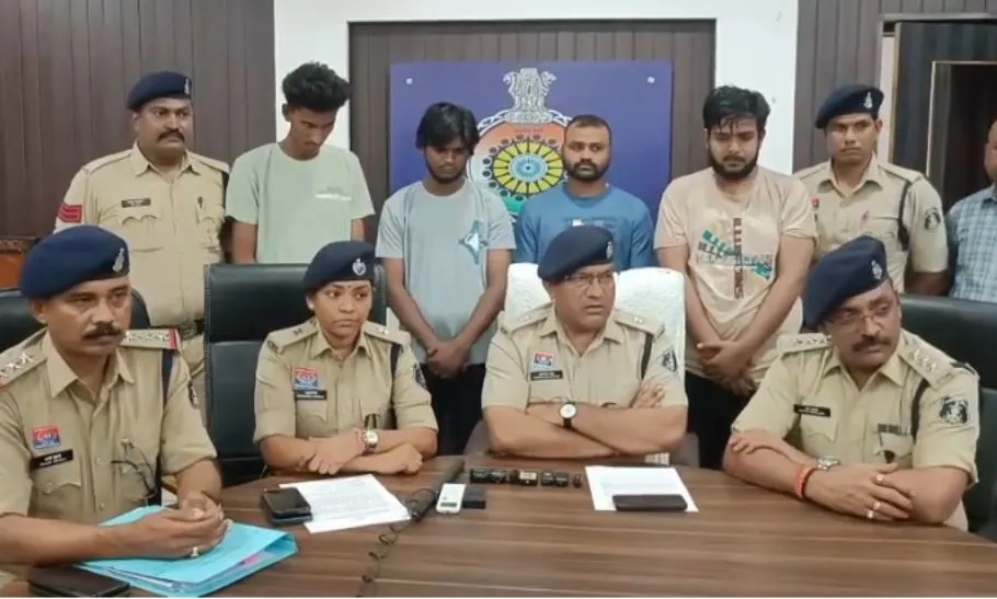 Bhilai Cyber Fraud