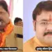 Bhind BJP MLA