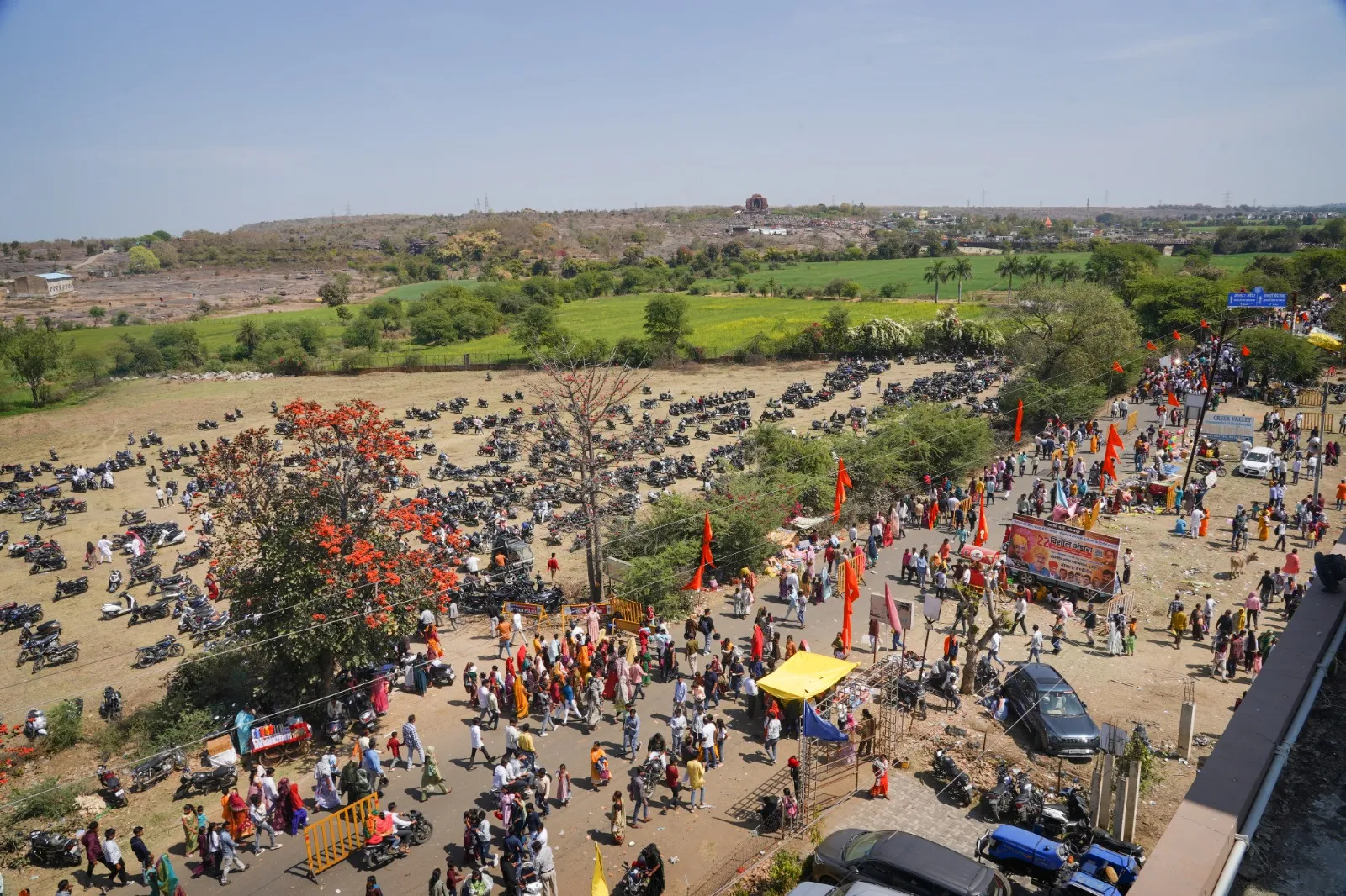 Bhojpur Bhopal Mahashivratri