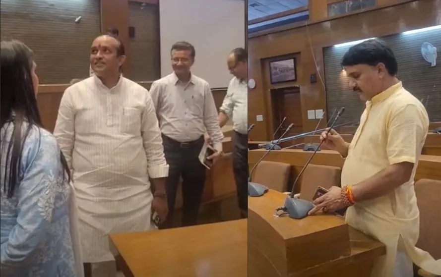 Bhopal BMC Meeting