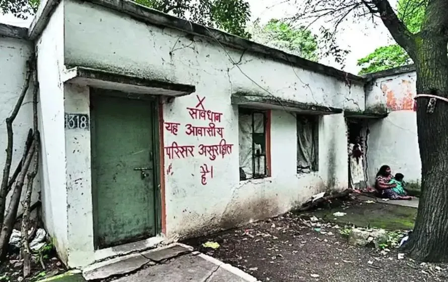 Bhopal Bhel (2)