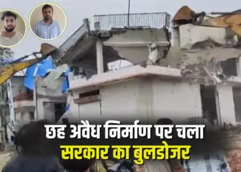 Bhopal Bulldozer Action