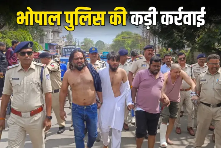 Bhopal Crime News