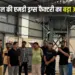 Bhopal Drugs Factory