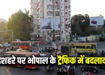 Bhopal Dussehra Route Divert