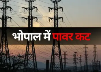 Bhopal Electricity Cut