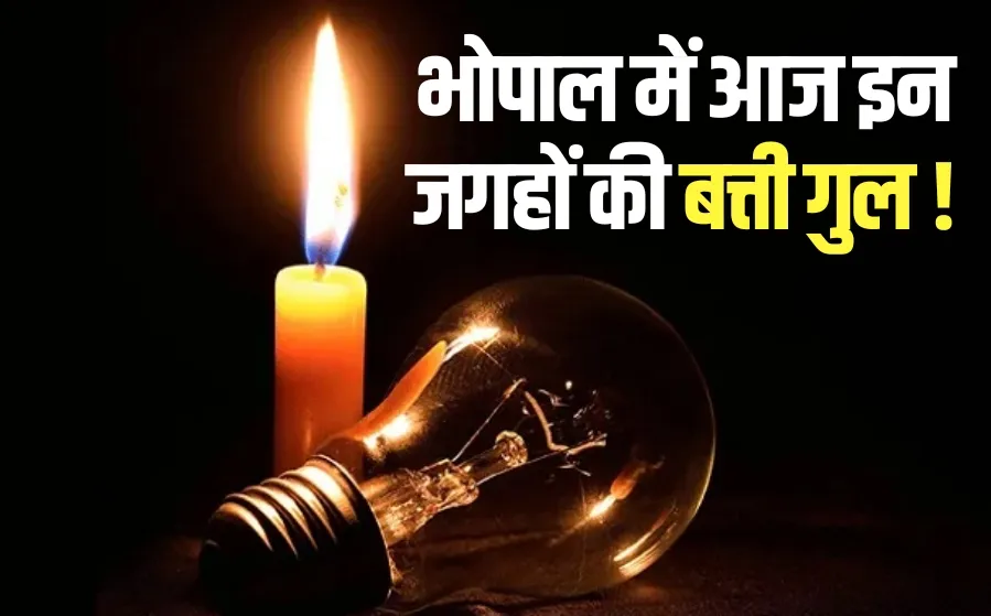Bhopal Electricity Cut today 24 May Saturday