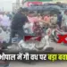 Bhopal Highway Protest