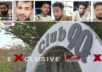 Bhopal Hindu Girls Rape Love Jihad Case (1)