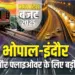 Bhopal Indore Metro Project