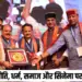 Bhopal Manthan- 2025