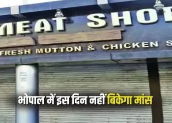 Bhopal Meat Ban