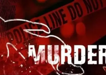 Bhopal Murder