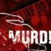 Bhopal Murder