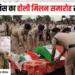 Bhopal Police Holi Milan Function