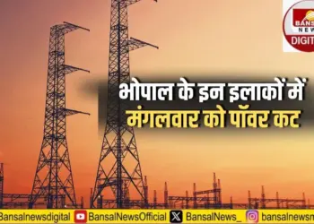 Bhopal Power Cut