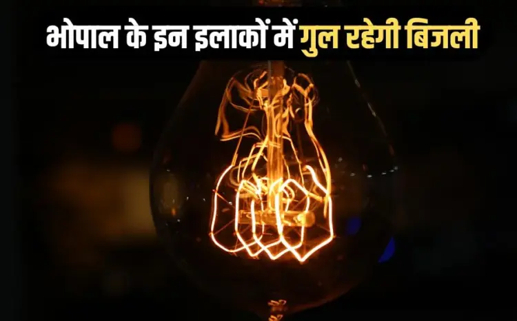 Bhopal Power Cut