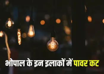 Bhopal Power Cut 23 July 2025