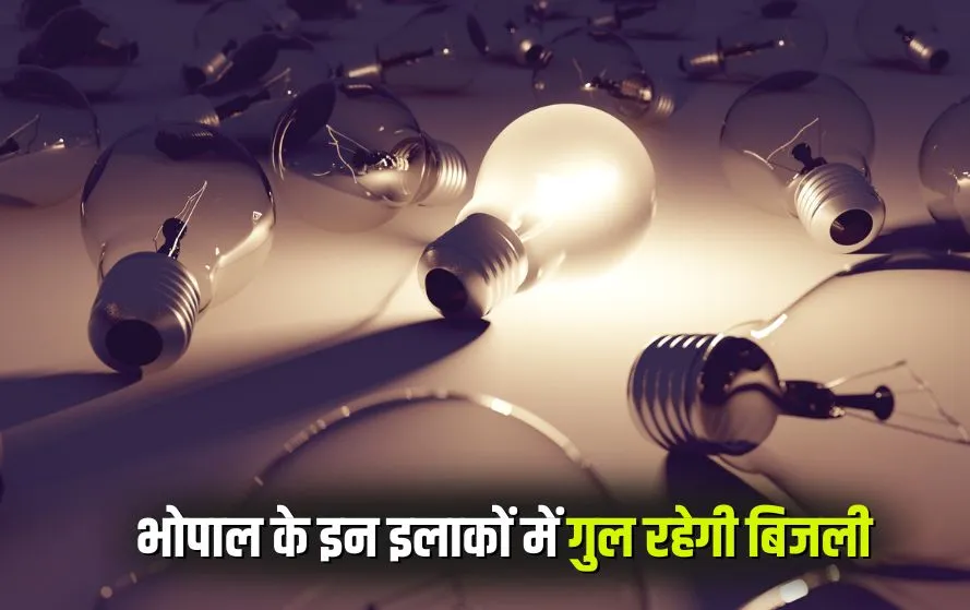 Bhopal Power Cut