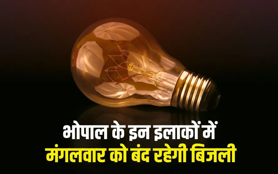 Bhopal Power Cut