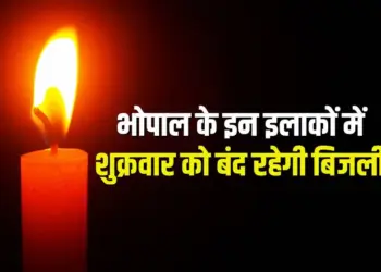 Bhopal Power Cut