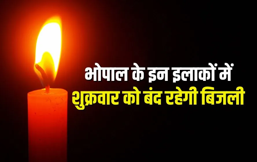 Bhopal Power Cut
