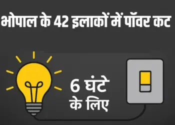Bhopal Power Cut