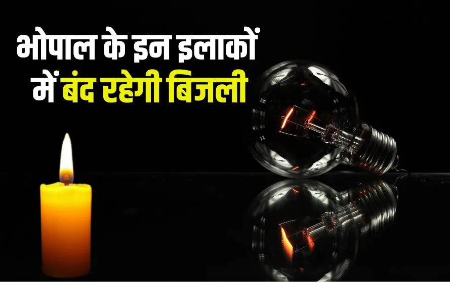 Bhopal Power Cut