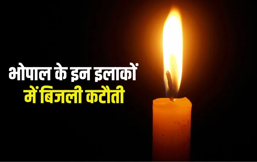 Bhopal Power Cut