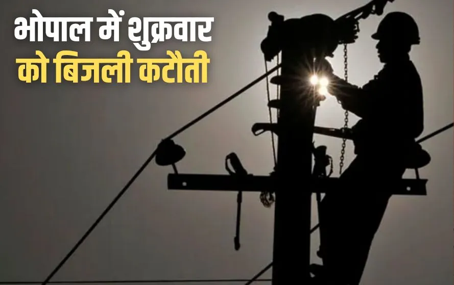 Bhopal Power Cut Schedule (1)