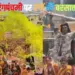 Bhopal Rangpanchami 2025