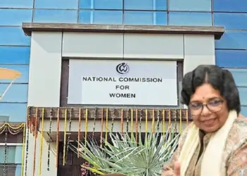 Bhopal Rape Case Women National Commission Investigation