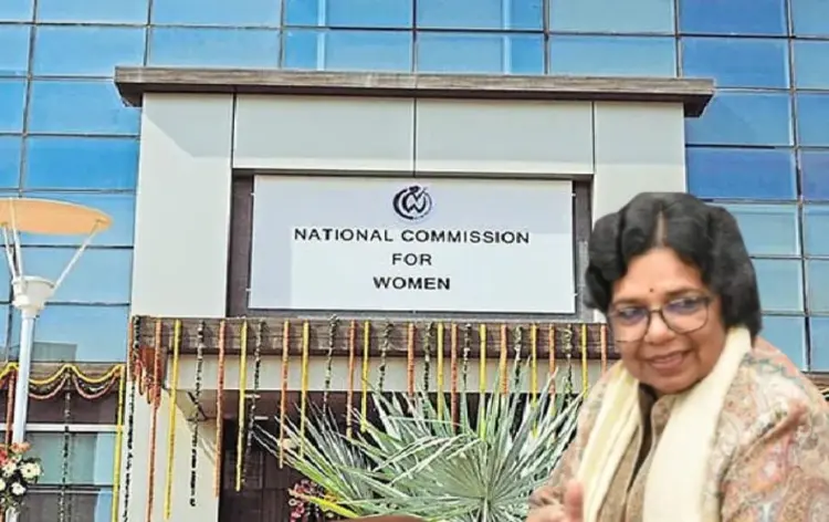 Bhopal Rape Case Women National Commission Investigation